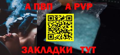 прущие грибы Среднеуральск