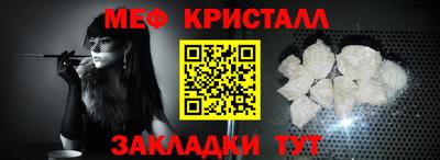 бошки Старая Купавна