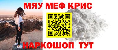 бошки Старая Купавна