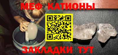 бошки Старая Купавна