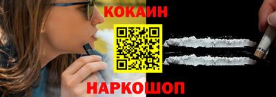 прущие грибы Среднеуральск
