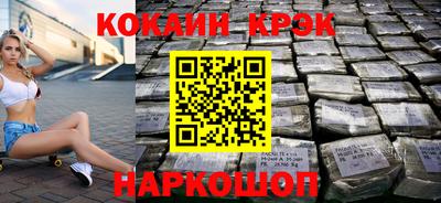 mdma Ставрополь