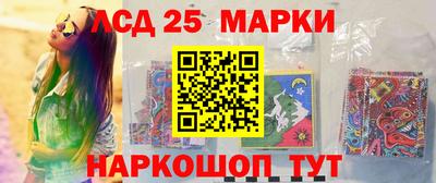 прущие грибы Среднеуральск