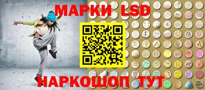mdma Ставрополь