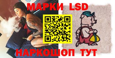 прущие грибы Среднеуральск