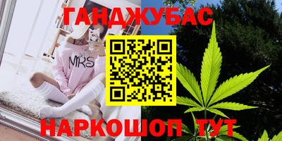 mdma Ставрополь