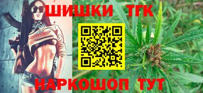 прущие грибы Среднеуральск