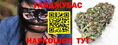 mdma Ставрополь