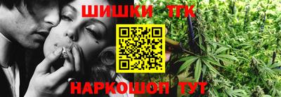 прущие грибы Среднеуральск