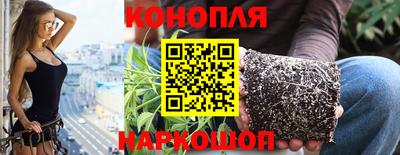 прущие грибы Среднеуральск