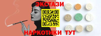 бошки Старая Купавна