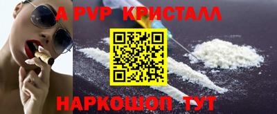 прущие грибы Среднеуральск