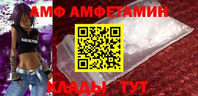 прущие грибы Среднеуральск