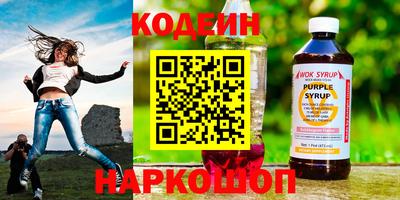 прущие грибы Среднеуральск