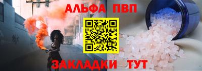 прущие грибы Среднеуральск