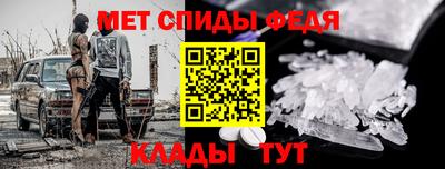 прущие грибы Среднеуральск